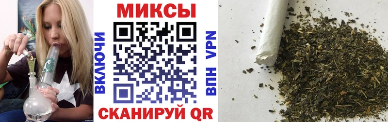БУТИРАТ Butirat  Купить где  Гай 