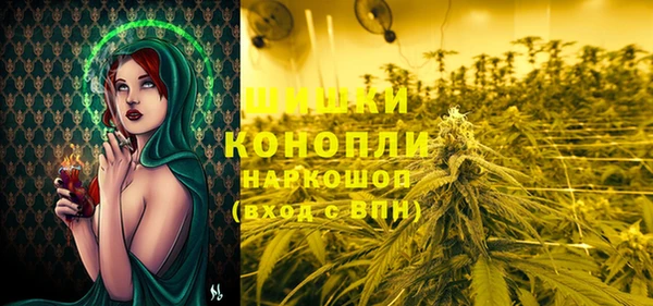 тгк Зерноград