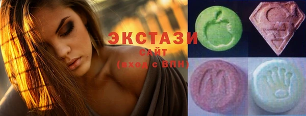 тгк Зерноград