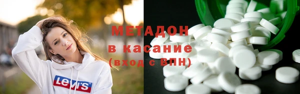 шишки Зеленокумск