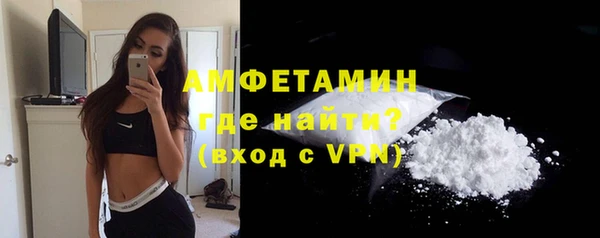 тгк Зерноград
