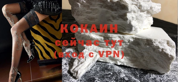 бутират Зеленодольск