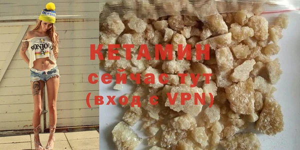 тгк Зерноград