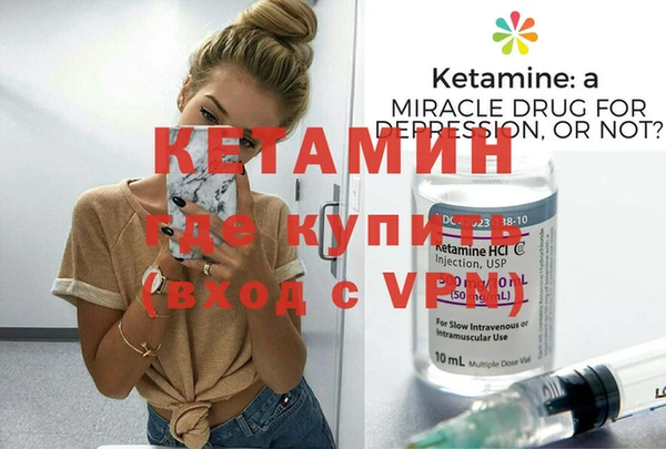 тгк Зерноград