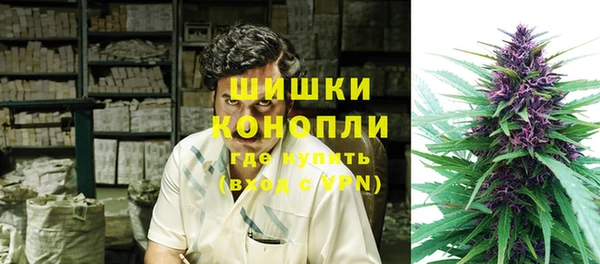 тгк Зерноград
