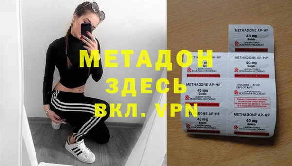 тгк Зерноград