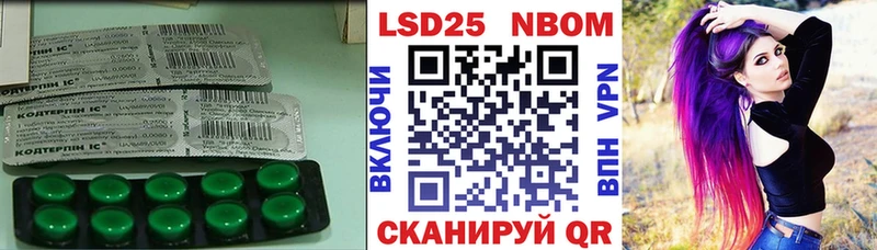 ЛСД экстази ecstasy  Купить  Гай 